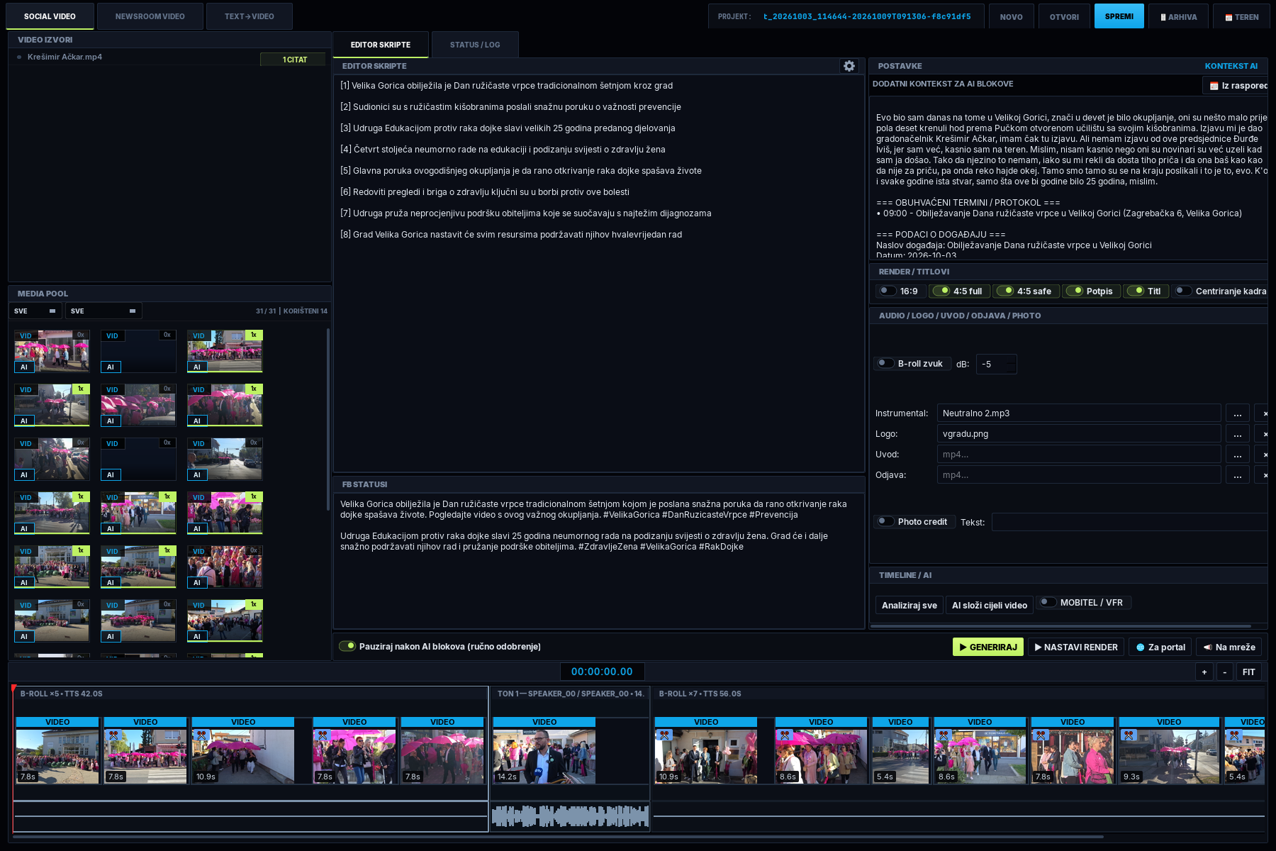 Social video editor with media, text and a video timeline.